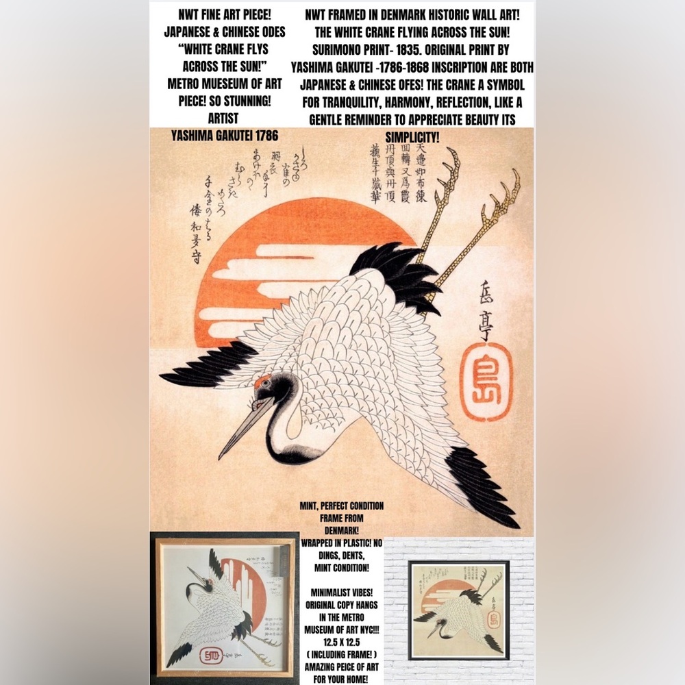 NWT FRAMED IN 🇩🇰 HISTORIC FINE ART WALL PIECE! CALLED WHITE CRANE FLYING OVER ☀️